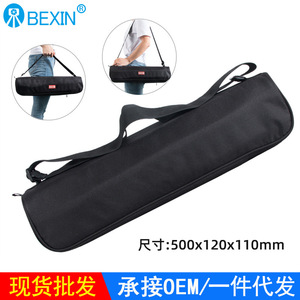 Nylon Tripod Case 40 50 Cm Zipper Closure Portable Single Shoulder <b>Camera</b> <b>Bag</b> For Photography Equipment Storage - Product Image 2