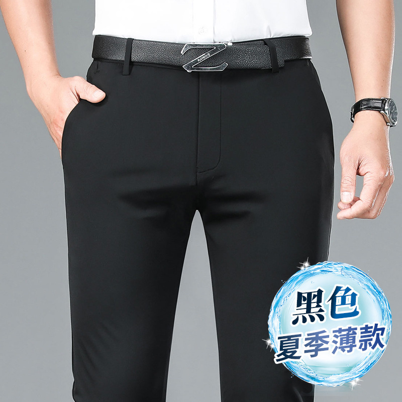 Black [thin summer style]