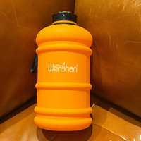 Bouteille d'eau de motivation en plastique de 1,3 L, grande bouteille d'eau de sport pour la salle de sport, avec poignée pour l'entraînement sportif