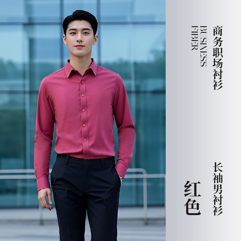 Men's burgundy long-sleeved shirt