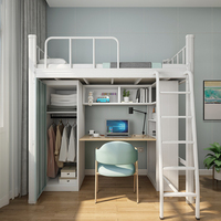 Lit superposé double en acier avec bureau et escalier, mobilier industriel pour dortoir scolaire, appartement ou adulte, avec placard et bureau intégrés