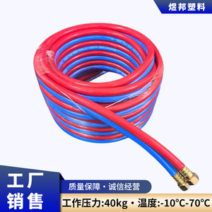 Tuyau d'irrigation flexible en PVC bleu et rouge à trois gaine et deux lignes, haute résistance à la pression - Product Image 3