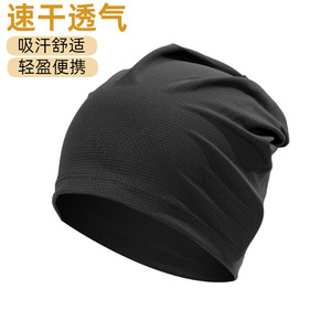 Sports <b>Cap</b> Quick Dry Breathable Running Cycling <b>Hiking</b> Outdoor Hat For Men Women Adult Solid Color Black Dark Gray White - Product Image 4