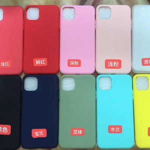 SUNNY Cute Candy Colors finitura testurizzata custodia per cellulare in TPU Cover posteriore per Iphone Samsung Huawei Xiaomi <span class=keywords><strong>OPPO</strong></span> Vivo - Product Image 1