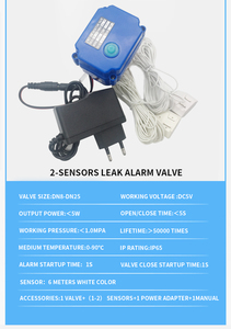 带有水控制阀的水泄漏检测器检测报警系统 - Product Image 6