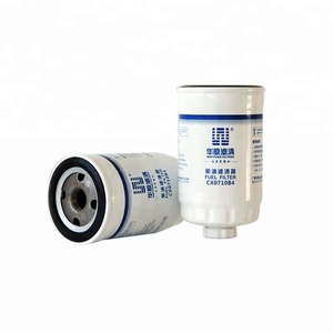 CX0710B4 ไส้กรองน้ำมันเชื้อเพลิงใหม่ Watyuan YCX-6349 สำหรับเครื่องยนต์ 4105 4102 - Product Image 2
