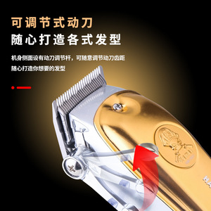 Cortadora de Pelo Eléctrica Kemei Km-1831, Cuerpo Metálico, Gran Potencia 7000-9000rpm, Para Humanos y Mascotas - Product Image 5