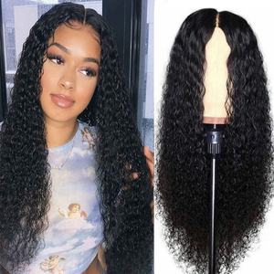 Peluca frontal de seda sintética con cordones, alta temperatura, 2023 - Product Image 4