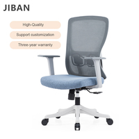 Chaise de bureau pivotante moderne en maille, rotation à 360°, hauteur réglable, dossier mi-haut, soutien lombaire ergonomique, pour bureau à domicile