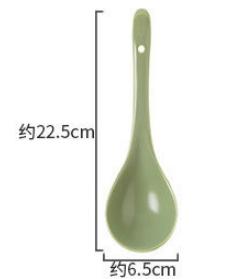 Soup spoon