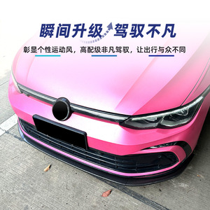 Kit de spoiler avant et lèvre de pare-chocs Amp-Z pour Volkswagen Golf Mk8 GTI R-Line 2020, texture fibre de carbone, finition mate, style tuning - Product Image 3