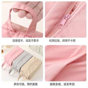 2025 Offres Spéciales quatrième trimestre décembre janvier février hiver populaire chaussette organisateur pochette <span class=keywords><strong>voyage</strong></span> sous-vêtements sac - Product Image 3