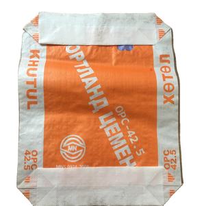 Precio barato de China yeso vacío 25kg 50kg bolsas cemento de goma impermeable PP sacos tejidos bolsa con válvula - Product Image 1