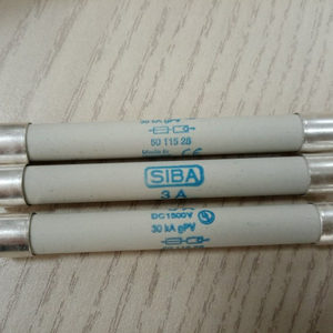 Fusible de Cartucho Siba 3A 1500V DC 10x85mm para Protección Eléctrica - Product Image 5