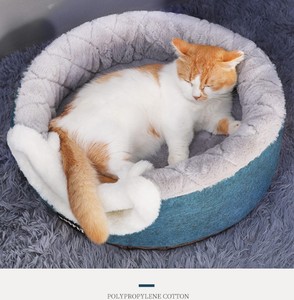 الجملة الفاخرة لينة قابلة للطي كهف البيت شكل الحيوانات الأليفة سرير للقطط - Product Image 4