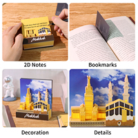 Cadeau de l'Aïd, Makkah, Islam, Masjid, Mosquée, Mecque, Kaaba, bloc-notes 3D, bloc-notes adhésif personnalisé, bloc-notes Kawaii, papeterie originale, cadeau souvenir
