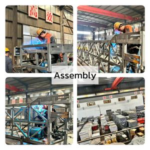 Pavé en béton intégré à vibration 9.5KW Pavé de route en béton de ciment avec double couche pour espace étroit - Product Image 4