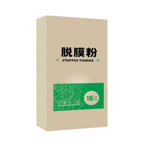 <span class=keywords><strong>Empreinte</strong></span> décorative Moules en béton estampé Agent de protection des chaussées en ciment Agent de démoulage Matériau de renforcement pour le béton - Product Image 5