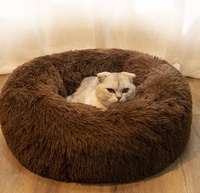 Meilleur lit rond lavable en fausse fourrure, antidérapant et amovible, pour animaux de compagnie, produit fait main, imperméable, idéal au chien ou chat