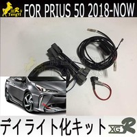 KIT de câbles de lampe de jour Xgr led drl, pour prius 50 2018 2019 2020, accessoire pour voiture