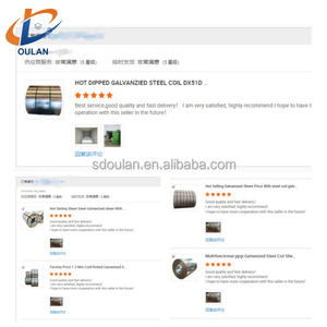 Сталь для выветривания ASTM A871 класса 60 горячекатаная стальная катушка для наружных скульптурных конструкций - Product Image 4