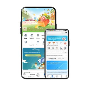 Ứng dụng ngân hàng jiangsu huifu nền tảng kép dịch vụ ngân hàng di động một cửa cho quản lý tài sản yêu cầu tài khoản - Product Image 1