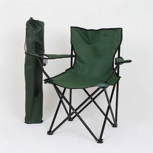 <span class=keywords><strong>Chaise</strong></span> <span class=keywords><strong>pliante</strong></span> <span class=keywords><strong>de</strong></span> salon d'extérieur, <span class=keywords><strong>chaise</strong></span> <span class=keywords><strong>de</strong></span> pique-nique portable, <span class=keywords><strong>chaise</strong></span> <span class=keywords><strong>de</strong></span> barbecue, <span class=keywords><strong>chaise</strong></span> <span class=keywords><strong>de</strong></span> camping en métal pliable d'extérieur avec porte-gobelet - Product Image 1