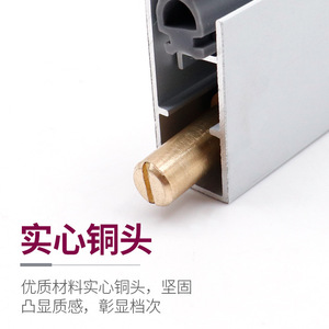 Kaishengxi Automatic Lifting <b>Door</b> <b>Seal</b> Strip 34x14mm 30x14mm Silicon <b>Rubber</b> Dustproof Windproof Soundproof Bottom <b>Door</b> Sealing - Product Image 3