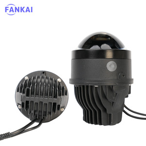 FANKAI Phare antibrouillard LED pour voiture 3 pouces 45W 6000K 12V Universel Compatible avec Honda pour la mise à niveau et la rénovation - Product Image 1
