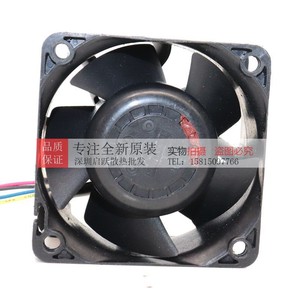 Nidec UltraFlo Fan 120x120x25mm 12V 1.60A Ball Bearing <b>Computer</b> <b>Case</b> Cooling - Product Image 3