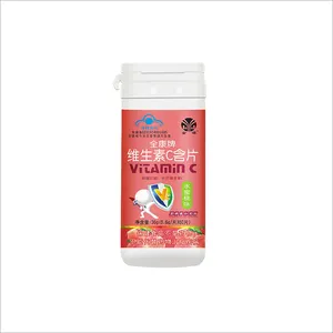 Suplemento de vitamina C para aumentar a imunidade para todos, pastilha complexa de vitaminas e minerais de alta qualidade