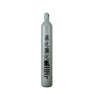 Cilindro de <span class=keywords><strong>Gas</strong></span> Químico de Alta Presión con <span class=keywords><strong>Gas</strong></span> de Bromuro de Hidrógeno HBr - Product Image 3
