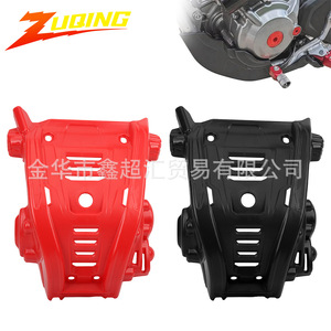 Cubierta de Protección del Motor de Motocicleta Zuqing para Honda CRF300L 21-24, Protector Inferior Negro y Rojo - Product Image 1