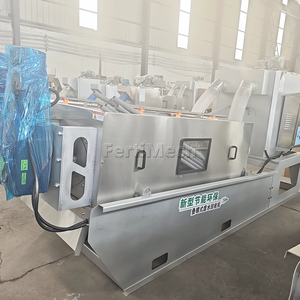 Separador de sólidos y líquidos en espiral para residuos agrícolas óptimos, equipo de deshidratación presurizado para estiércol de oveja - Product Image 4