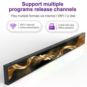 Supermarkets use digital advertising <b>shelves</b> edge ultra-wide LCD stretched bar display touch display - Product Image 6