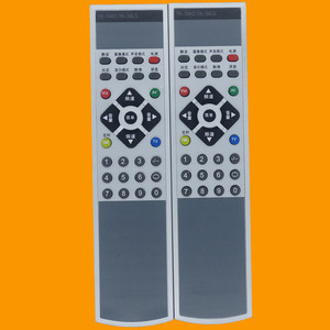 ลูกปัดคริสตัลรีโมทคอนโทรล YK-58LG YK-54KD สำหรับทีวีสกายเวิร์ธ 20.5x5x2.5 ซม. สีเงินสีดำ - Product Image 1