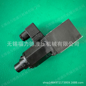 วาล์วควบคุมแรงดันแบบสัดส่วน Wuxi Fulide รุ่น EDG 01 C PNTN 5101 24V 31.5 บาร์ วาล์วควบคุมไฮดรอลิกเหล็กหล่อ - Product Image 1