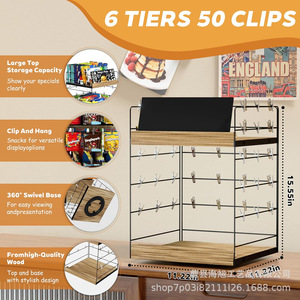 Support de rangement en bois pour collations, organisateur de bureau à 2 niveaux, rectangulaire, multifonctionnel pour utilisation sur bureau - Product Image 5