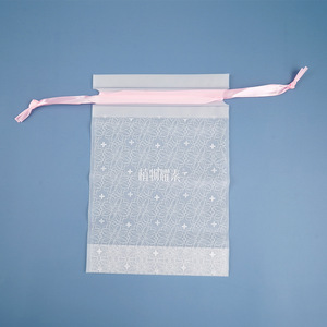 Custom Drawstring Gift Bags Transparent Pe Plastic Cosmetic <b>Storage</b> Bag Portable Rectangle 1-3L With Printed Design - Product Image 2