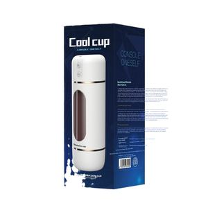 クールカップTPE USB充電式マニュアルマスターベーター振動超タイト高刺激アダルトセックストイ男性用ペニス - Product Image 4