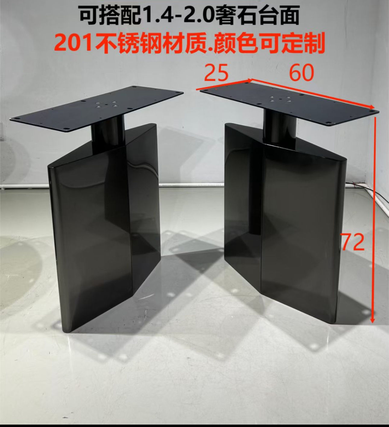 Table longue 'support pour pot à vin'