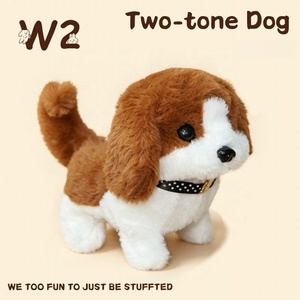 W2TOY Peluche Eléctrico de Perro <span class=keywords><strong>Border</strong></span> <span class=keywords><strong>Collie</strong></span> Bicolor - Juguete Electrónico de Mascota Simulada con Función de Caminar, Ladrar y Mover la Cola, Regalo para Niños <span class=keywords><strong>3</strong></span>+ - Product Image 2