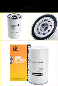 Filtro de Aceite para Motor <span class=keywords><strong>KATO</strong></span> KS568C, Filtro de Cabina para Excavadora HD512 HD700-5 HD700-7 HD820-R HD820-<span class=keywords><strong>2</strong></span> HD820-3 <span class=keywords><strong>HD1023</strong></span> HD1430 - Product Image 4