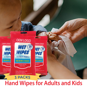 Lingettes humides non tissées à l'alcool, taux antibactérien de 99,9 %, lingettes individuelles pour le nettoyage et la désinfection - Product Image 1