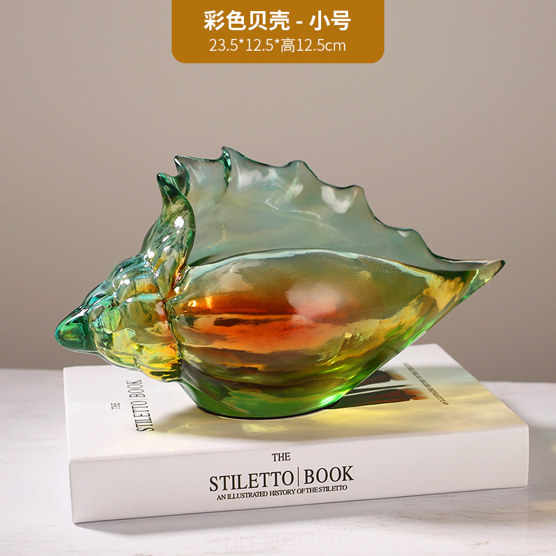 Small storage conch shell