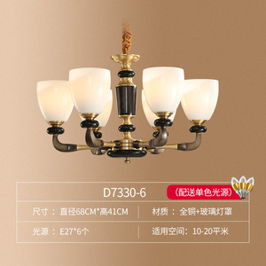 French Light LuxuryTianheng EuropeanxStyle Living Room Chandelier in <strong>Gold</strong> Bronze Color Simple ElegaCrystal Ceiling - Product Image 6
