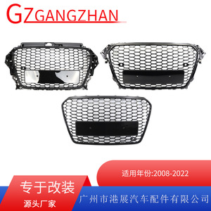 Grille de pare-chocs avant nid d'abeille Audi A3 RS3, remplacement en plastique ABS, version européenne - Product Image 5