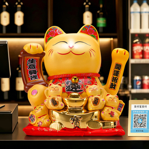 Figura de Gato de la Suerte Dorado, Maneki Neko Eléctrico con Movimiento Automático para Decoración del Hogar, Tienda, Caja Registradora, Regalo - Product Image 4