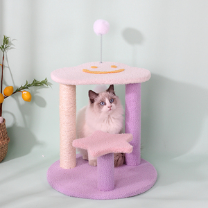 คอนโดแมวหลายชั้นแบบต้นไม้สำหรับแมวเลี้ยงในบ้าน - Product Image 4