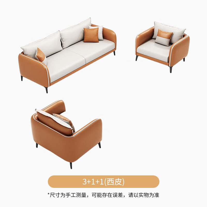 311 (CP orange)
